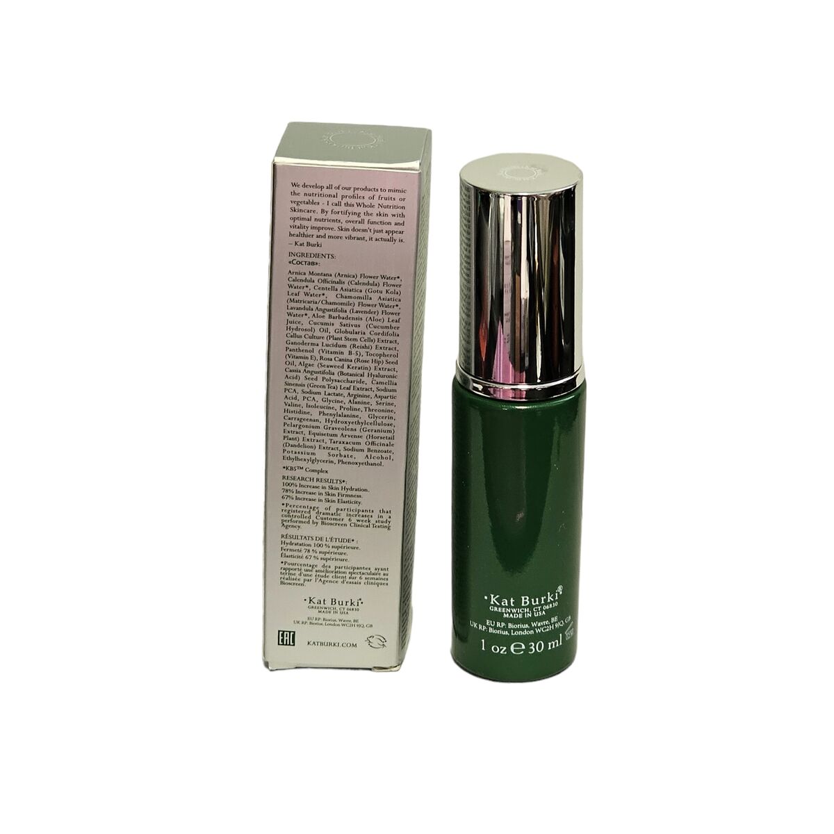 KAT BURKI REVERSAL LIFT & FILL FORM CONTROL